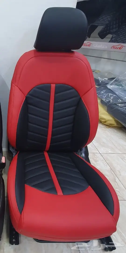 دعاسات جلد فاخرة كونا 2021 24