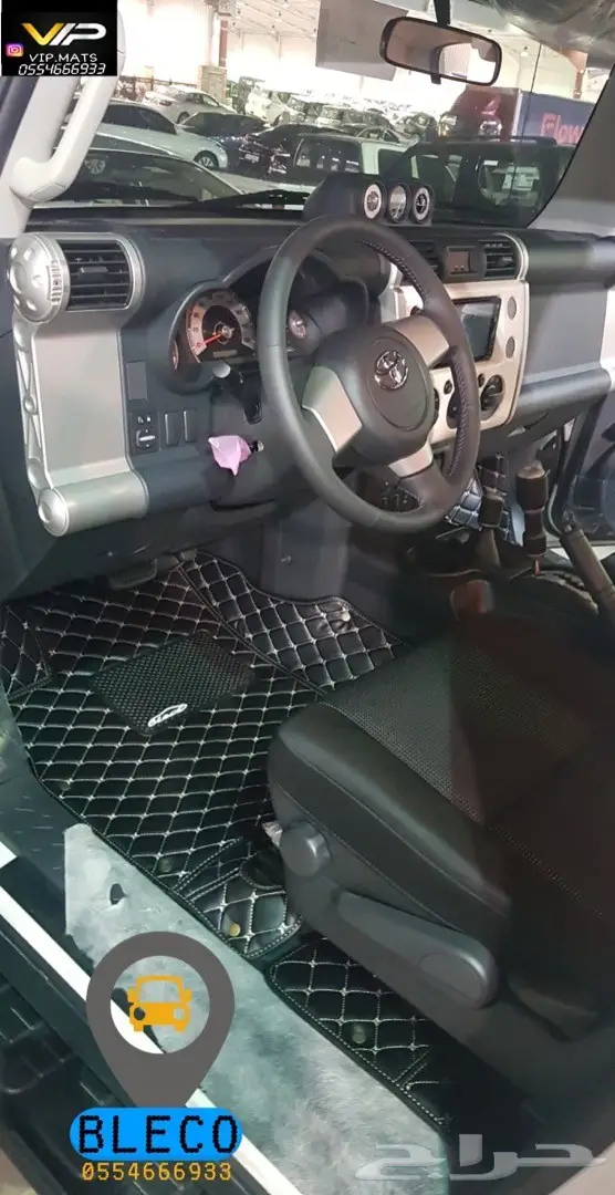 دعاسات جلد فاخرة كونا 2021 8