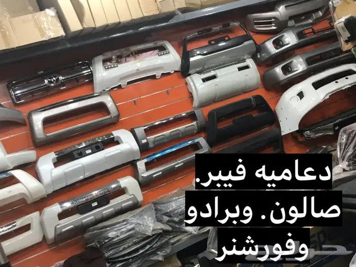 غطاء صندوق حوض 6