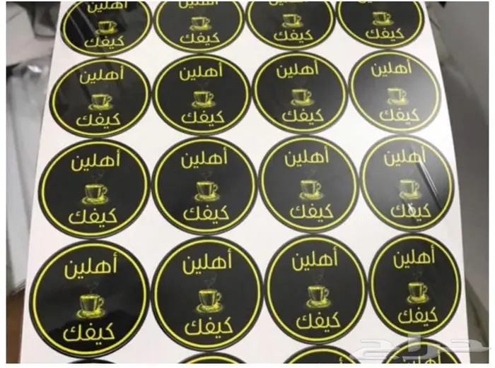 طباعة لواصق_طباعه استكرات 0