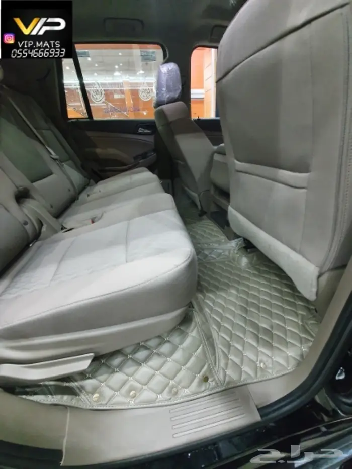 دعاسات جلد فاخرة كونا 2021 19