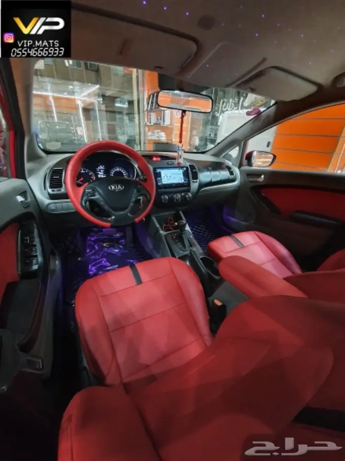 دعاسات جلد فاخرة كونا 2021 20