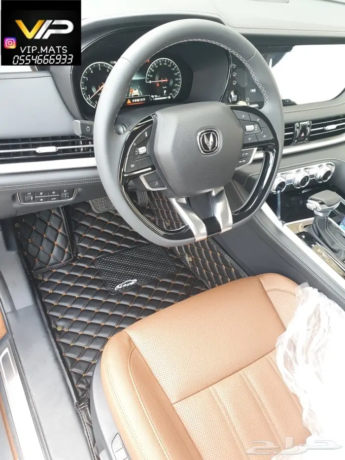 دعاسات جلد فاخرة كونا 2021 43