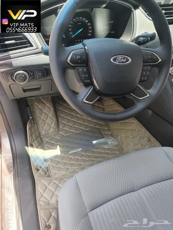 دعاسات جلد فاخرة كونا 2021 62