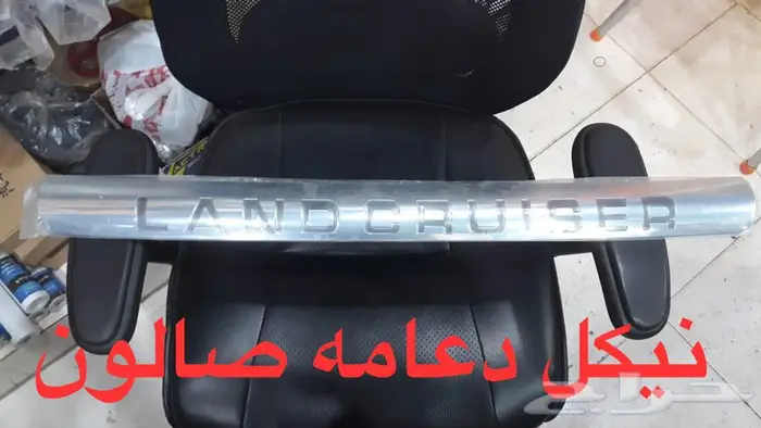 غطاء صندوق حوض 4