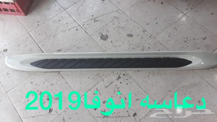 غطاء صندوق حوض 5