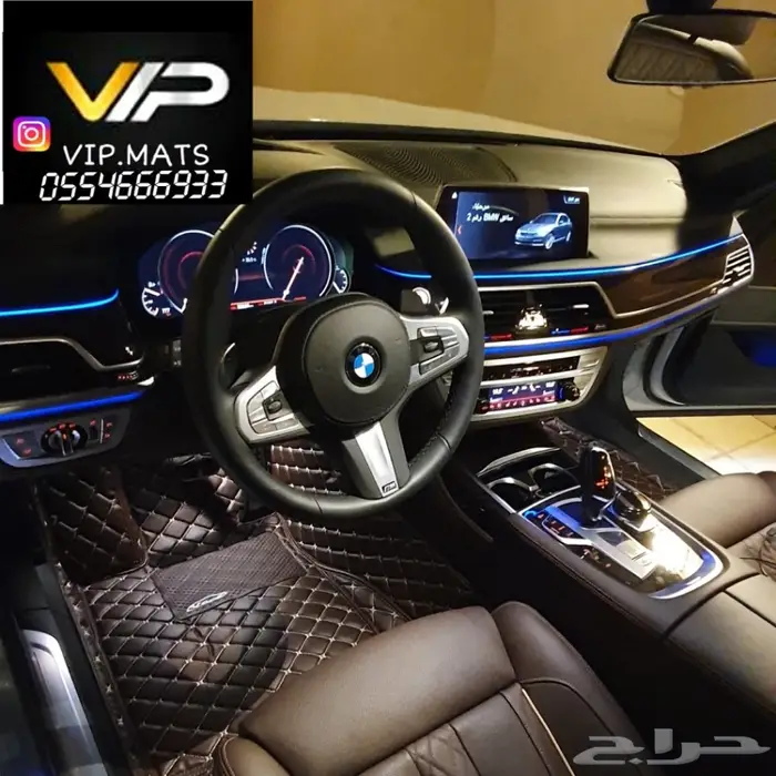 دعاسات جلد فاخرة كونا 2021 1