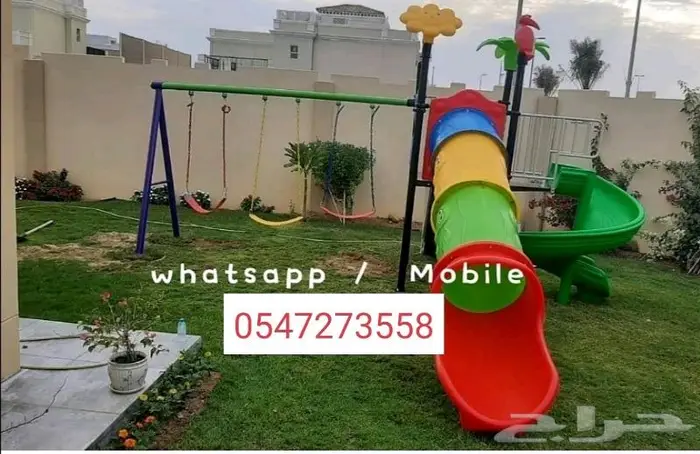 العاب خارجية فايير مراجيح وزحاليق 3