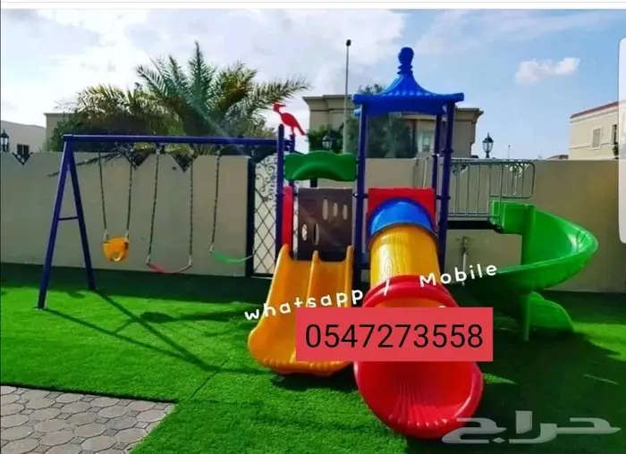 العاب خارجية فايير مراجيح وزحاليق 2