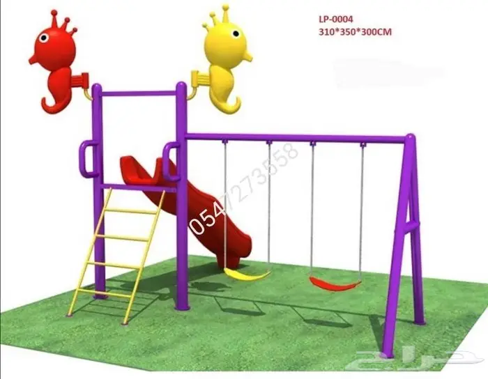 العاب خارجية فايير مراجيح وزحاليق 27