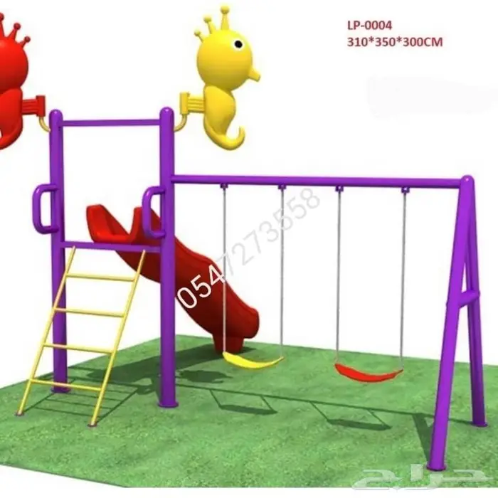 العاب خارجية فايير مراجيح وزحاليق 8