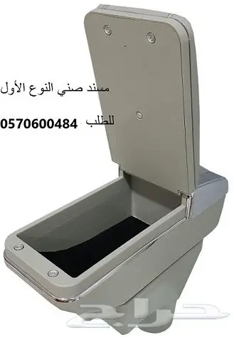 تكاية مسند صني مصمم لموديل 2013 الى 2023 4