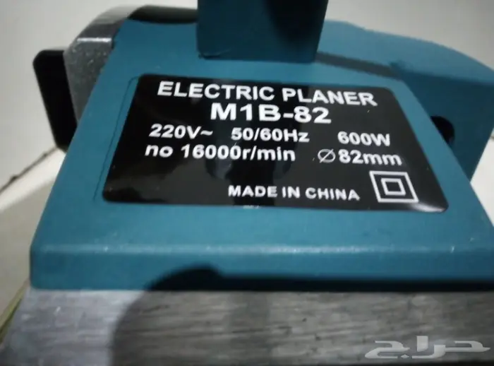 فاره خشب كهربائية 3