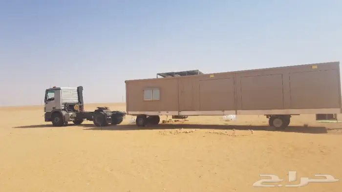 راس لسحب الغرف والتيادر 1