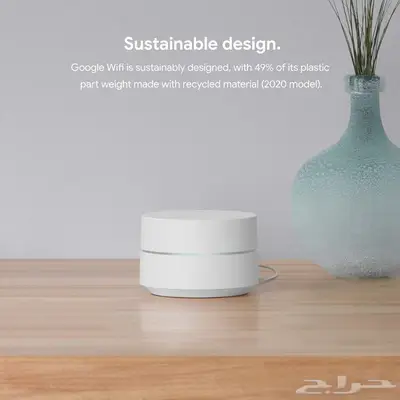Google Wifi - Mesh Wifi System - Wifi Router 5