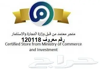 توفير جميع قطع الغيار الإستهلاكيه للماليبو 12