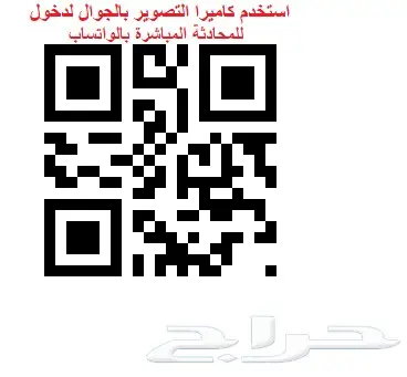 توفير جميع قطع الغيار الإستهلاكيه للماليبو 13