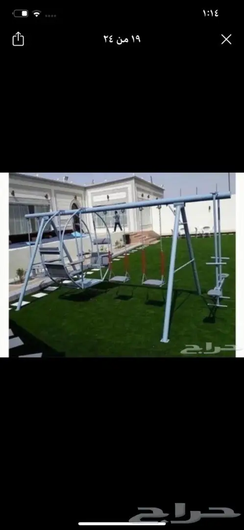 العاب ومراجيح جوده عاليه  6