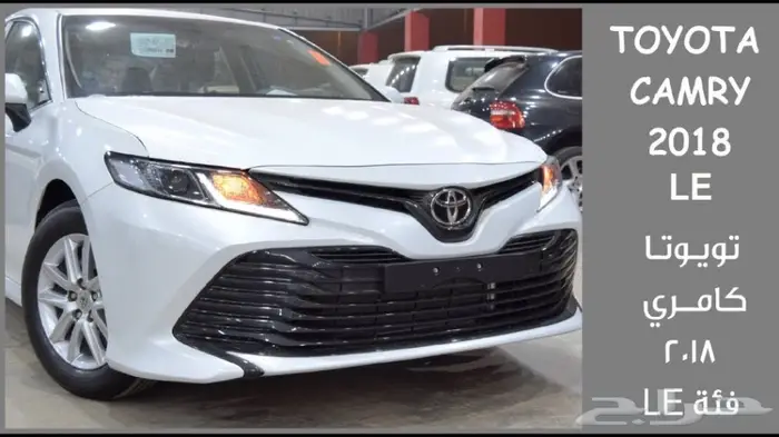 جنوط-كامري-2018 2