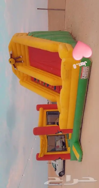 نطيطات الهفوف 1