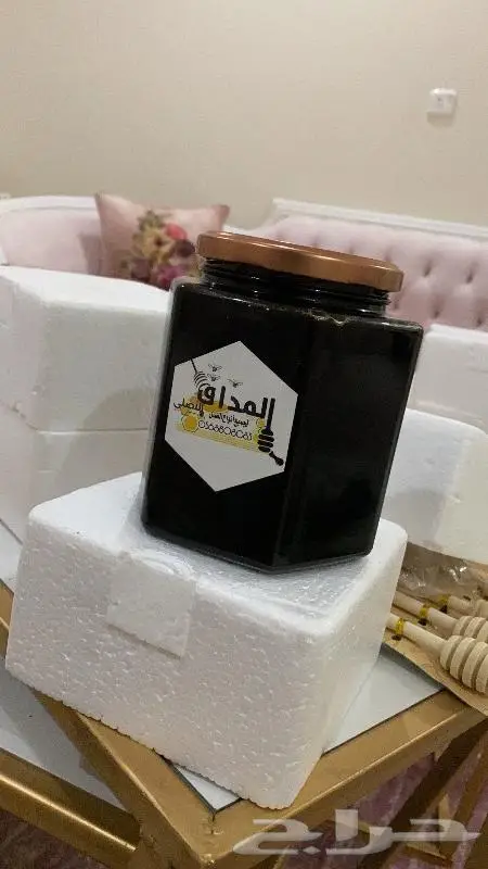 عسل السدرة الجنوبي وخلطة غذاء الملكات  0