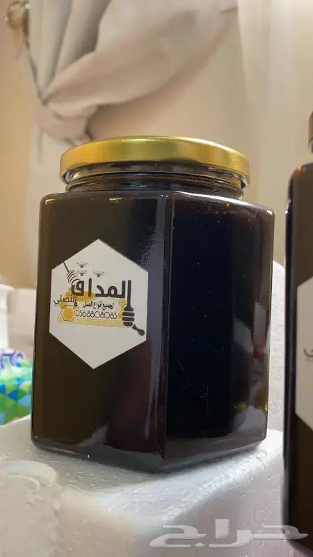 عسل السدرة الجنوبي وخلطة غذاء الملكات  7