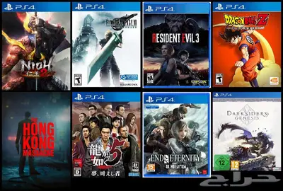 العاب سوني 4 مهكر (تعبئة هاردسك) تهكير PS4 57