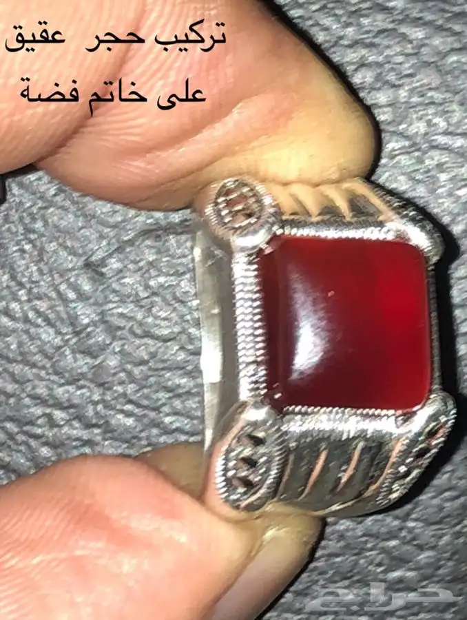إصلاح و صيانة قلم كبك خاتم تصليح نظارات أقلام 4