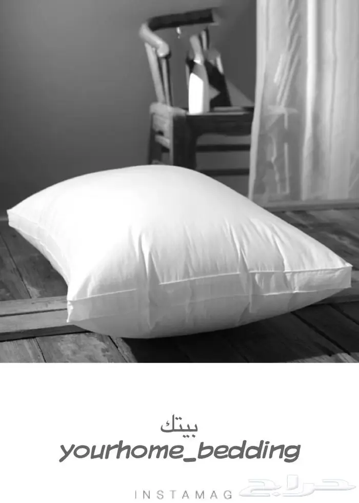 مخدات نيو لينك 0