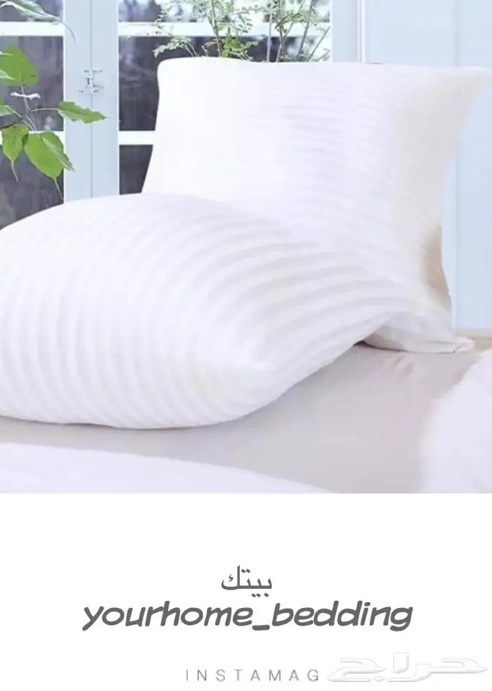 مخدات نيو لينك 12