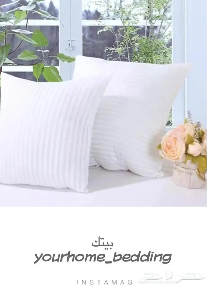 مخدات نيو لينك 10