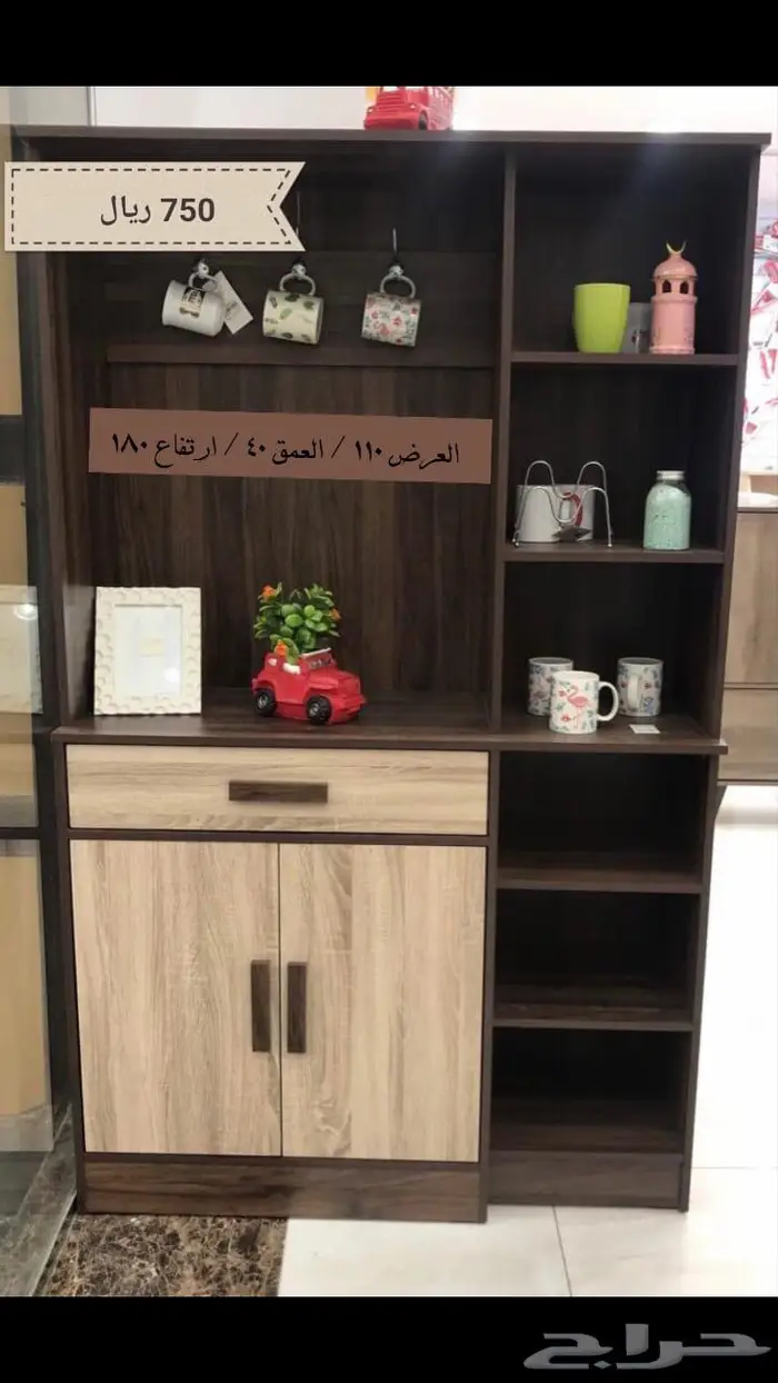 طاولات تلفزيون وركن قهوه 9
