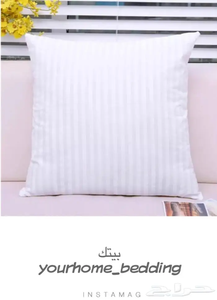 مخدات نيو لينك 13