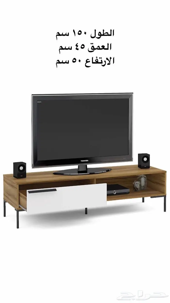 طاولات تلفزيون وركن قهوه 3