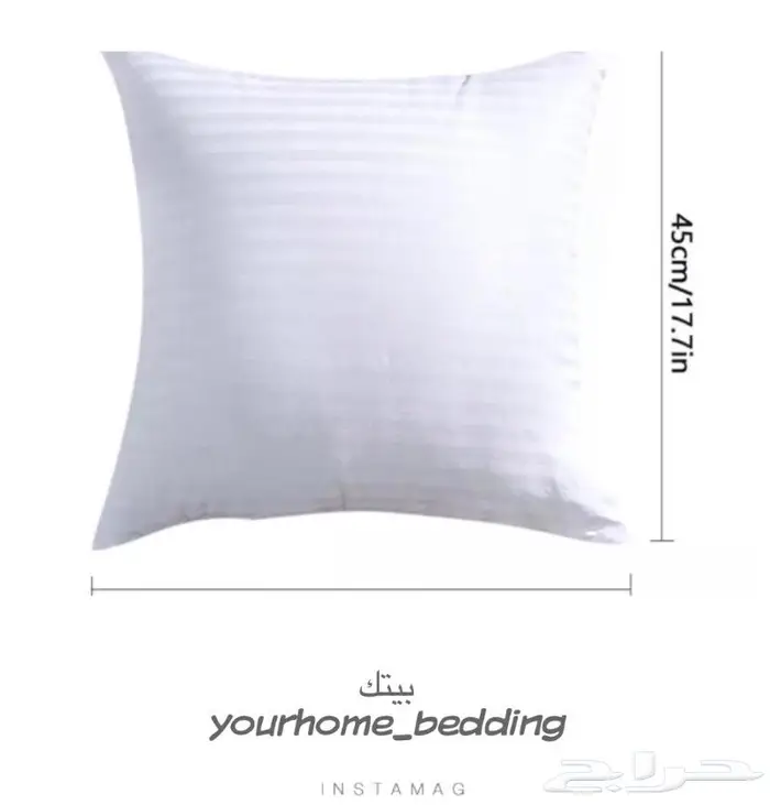 مخدات نيو لينك 9