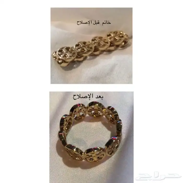صيانة و إصلاح ذهب تصليح مجوهرات ساعات خواتم تصنيع قطع مفقودة 0