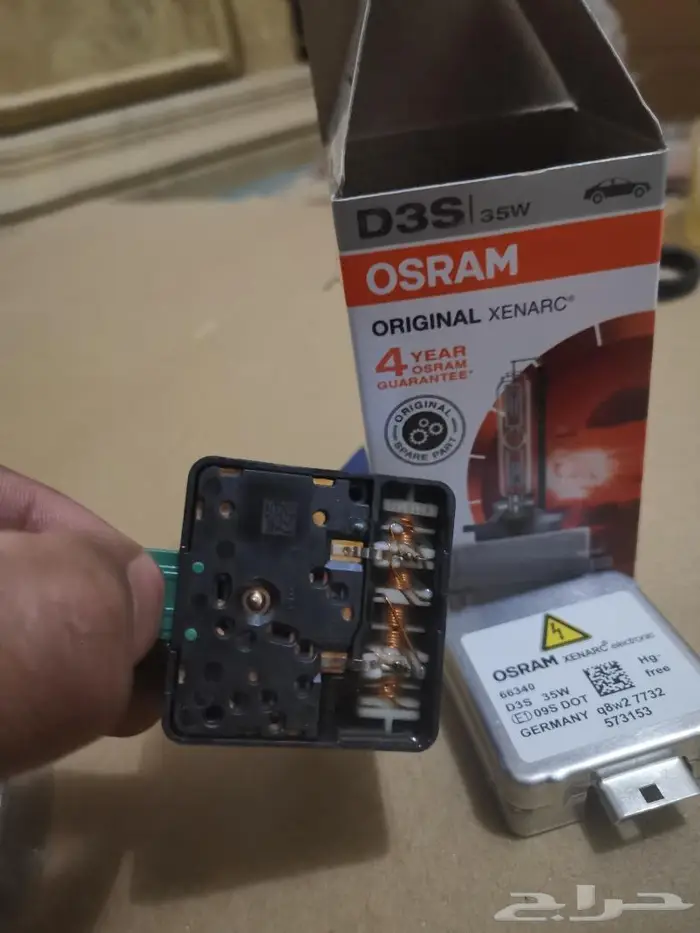 عرض على لمبات زينون osram أوسرام الأصلية أقل سعر 5