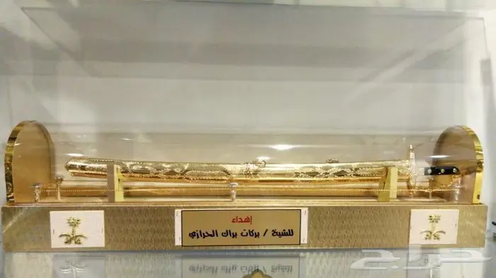 هدايا تقاعد تكريم تخرج 3