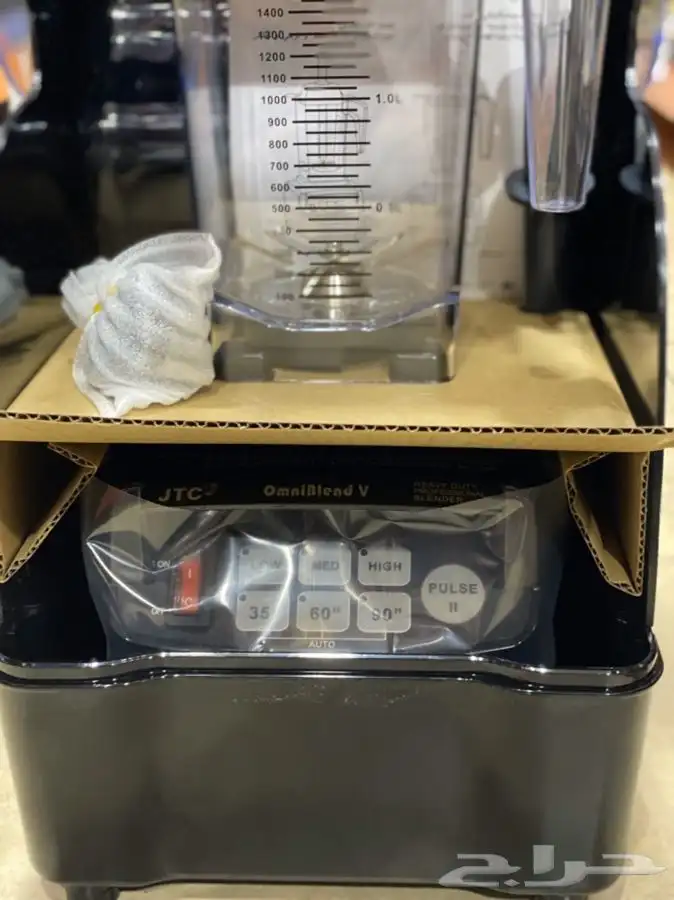 خلاط عصير كاتم صوت درجه اولى ضمان وصيانه. كميه محدوده 6