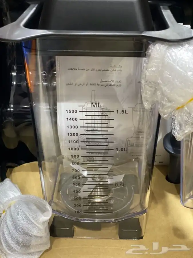 خلاط عصير كاتم صوت درجه اولى ضمان وصيانه. كميه محدوده 7