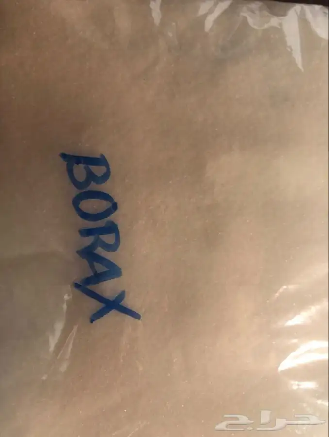 البوراكس borax 0