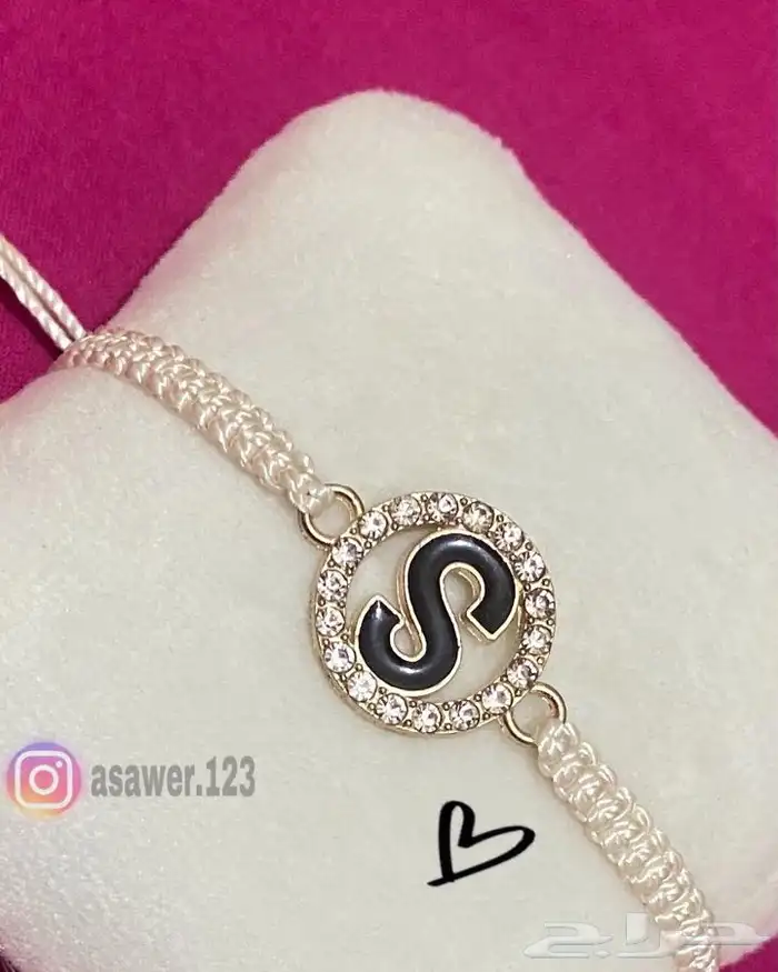 اساور-اكسسوارات - عروض - مطليات 5