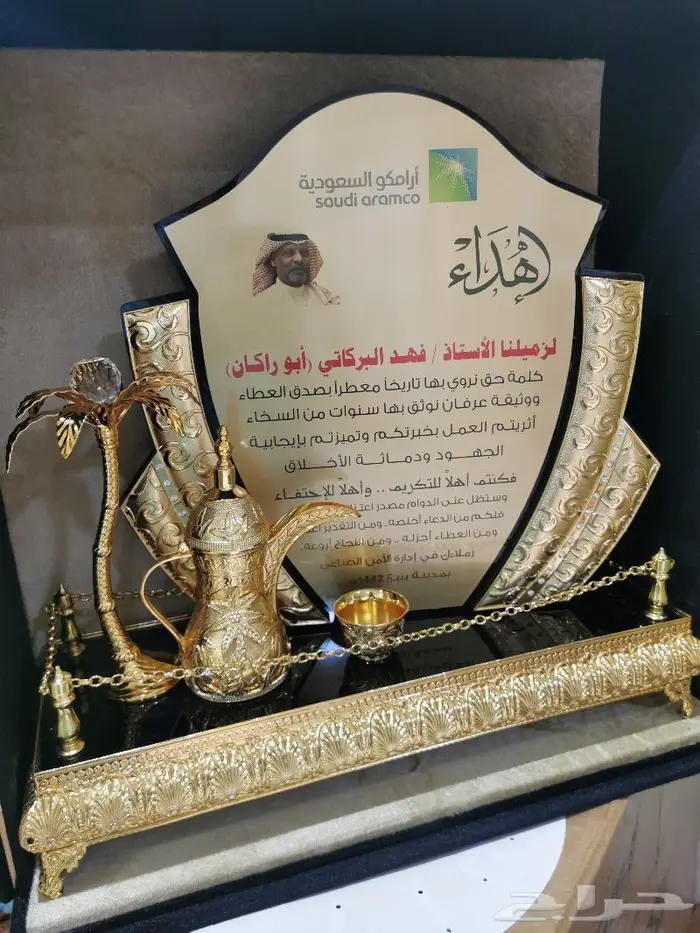 دروع تذكارية ولوحات مكتب دروع فاخرة ودروع خشب 3