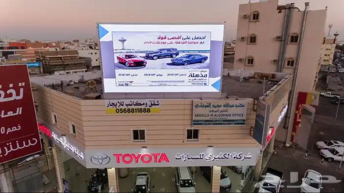 شاشات اعلانيه للطرق و المولات LED و LCD 0