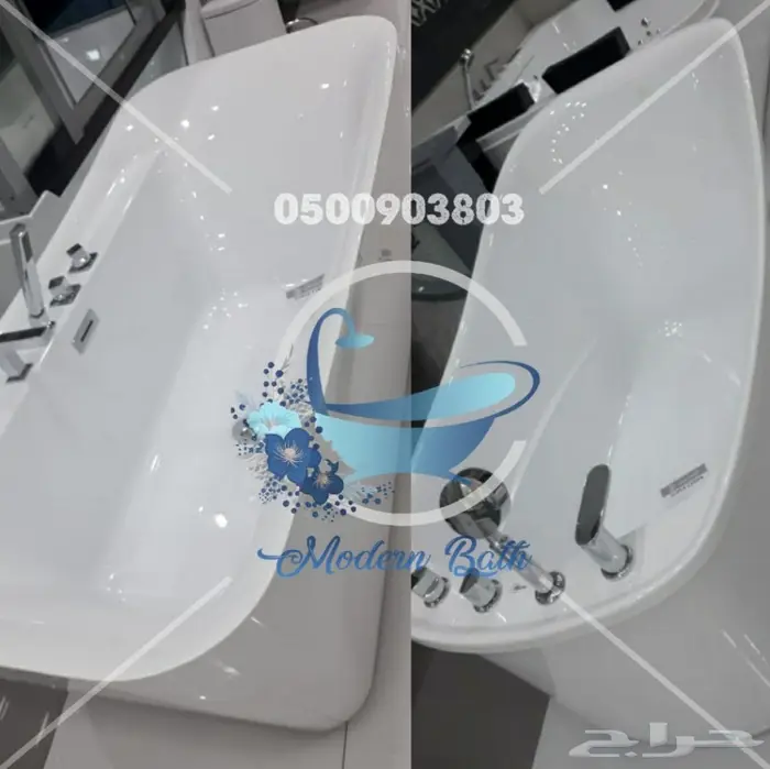 بانيوهات فرعوني_كلاسيك_اكريلك 5