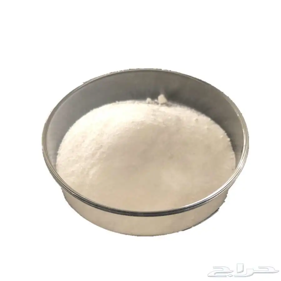 البوراكس borax 1