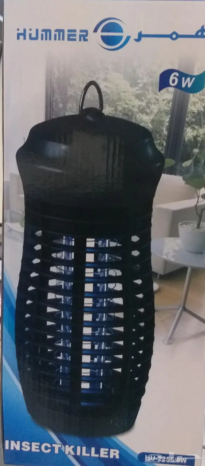 صيادة ذباب 0