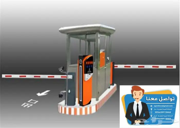 بوابات الكترونية للدخول بالتذكره للمواقف 4