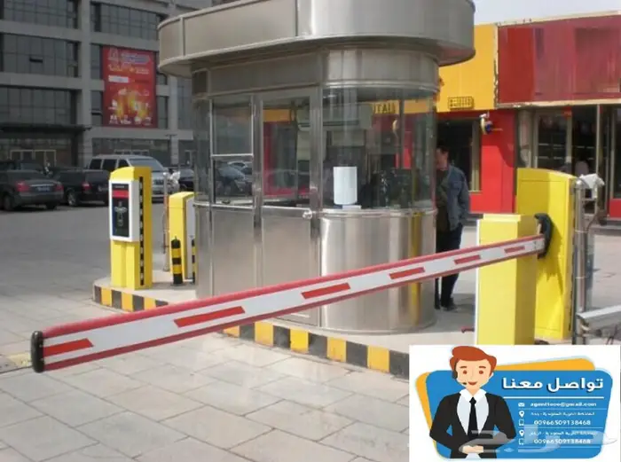 بوابات الكترونية للدخول بالتذكره للمواقف 0