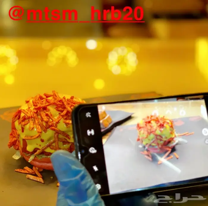 برجر (اختصاصنا تدريب البرجر )(Burger training 25